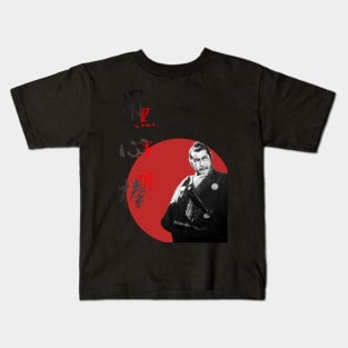 Jojimbo Poster Kids T-Shirt